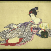 Japanese Art of Kusôzu